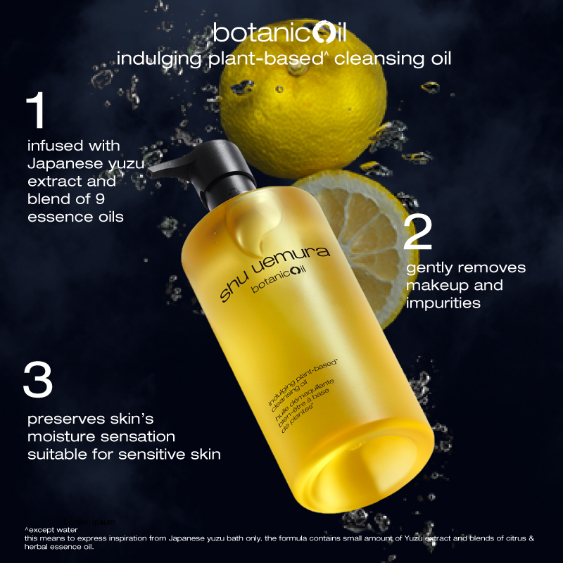 Shu Uemura Botanicoil Indulging Plant-Based* Cleansing Oil 150ml , Cleansing Oil , คลีนซิ่งออยล์ ,Shu Uemura ,Shu Uemura Botanicoil Indulging Plant-Based* Cleansing Oil ราคา, Shu Uemura Botanicoil Indulging Plant-Based* Cleansing Oil  ซื้อ,Shu Uemura Botanicoil Indulging Plant-Based* Cleansing Oil ราคา,Shu Uemura Botanicoil Indulging Plant-Based* Cleansing Oil  รีวิว